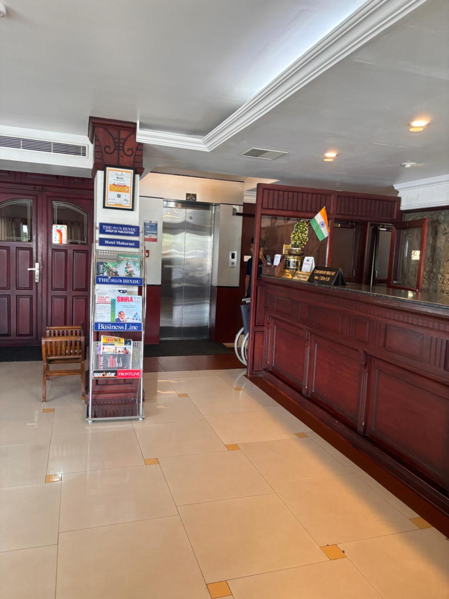 Maharani Hotel Calecute Exterior foto