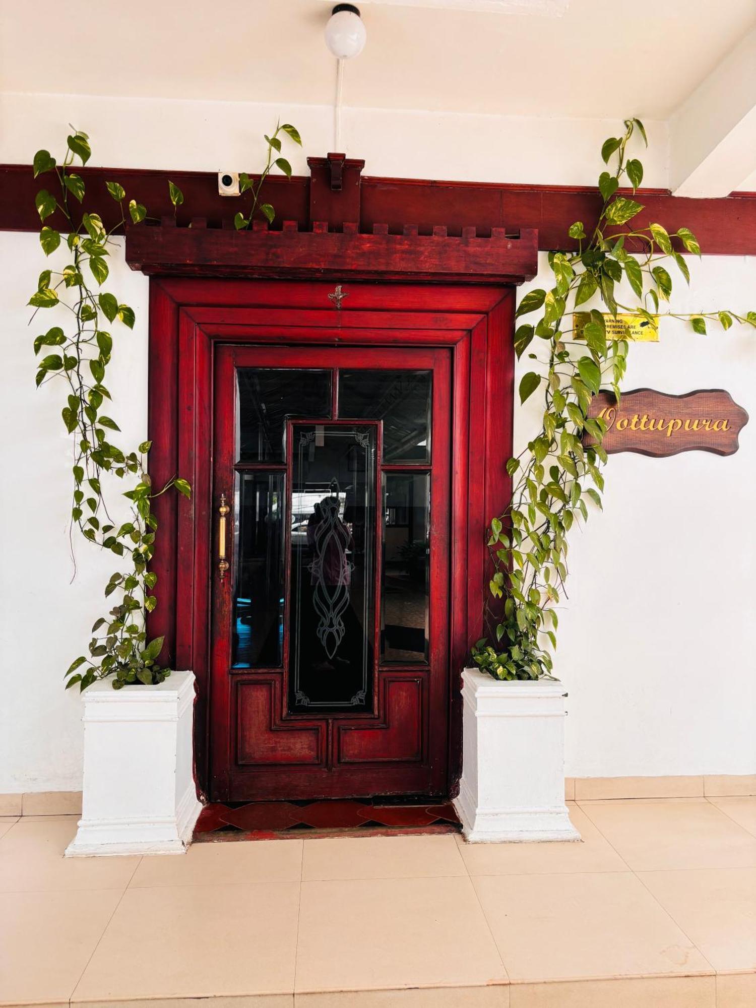 Maharani Hotel Calecute Exterior foto